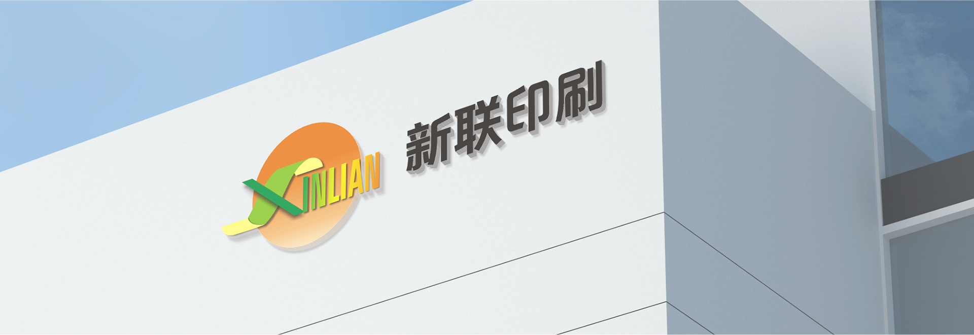 聯(lián)系我們